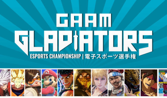 GAAM Gladiators logo with multiple esports games below it